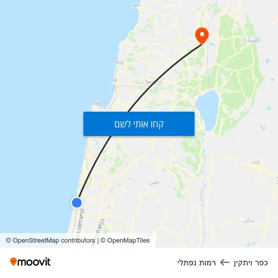 מפת כפר ויתקין לרמות נפתלי
