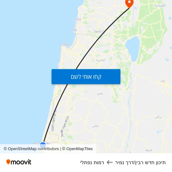 מפת תיכון חדש רבין/דרך נמיר לרמות נפתלי