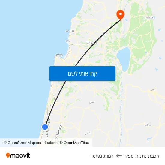 מפת רכבת נתניה-ספיר לרמות נפתלי