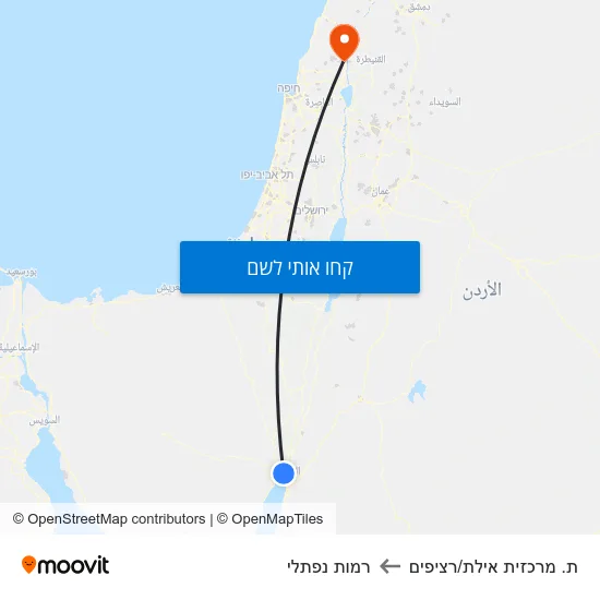 מפת ת. מרכזית אילת/רציפים לרמות נפתלי