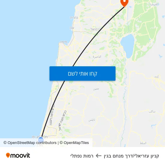 מפת קניון עזריאלי/דרך מנחם בגין לרמות נפתלי