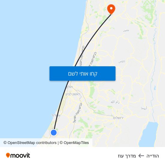 מפת הודייה למדרך עוז