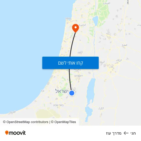 מפת חגי למדרך עוז