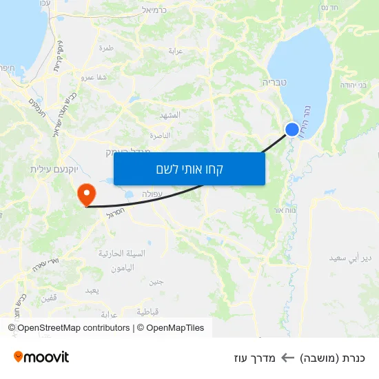 מפת כנרת (מושבה) למדרך עוז