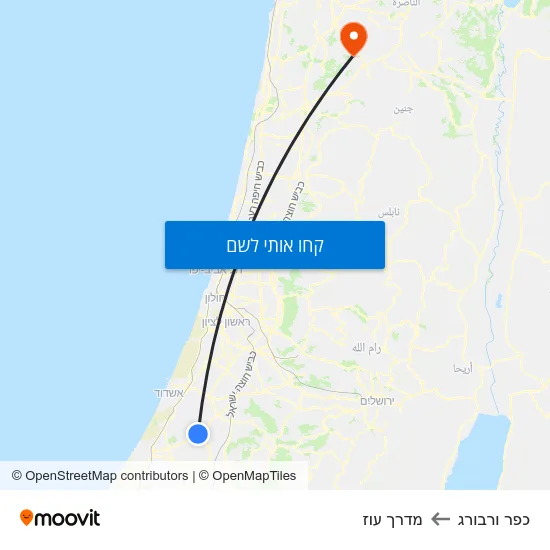 מפת כפר ורבורג למדרך עוז