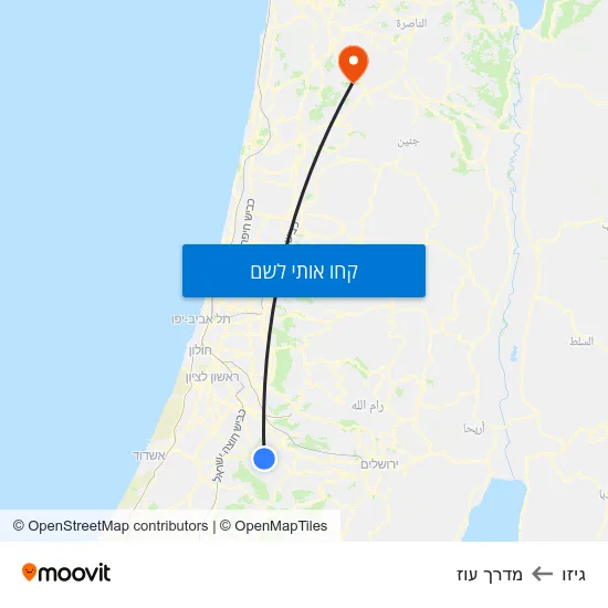 מפת גיזו למדרך עוז