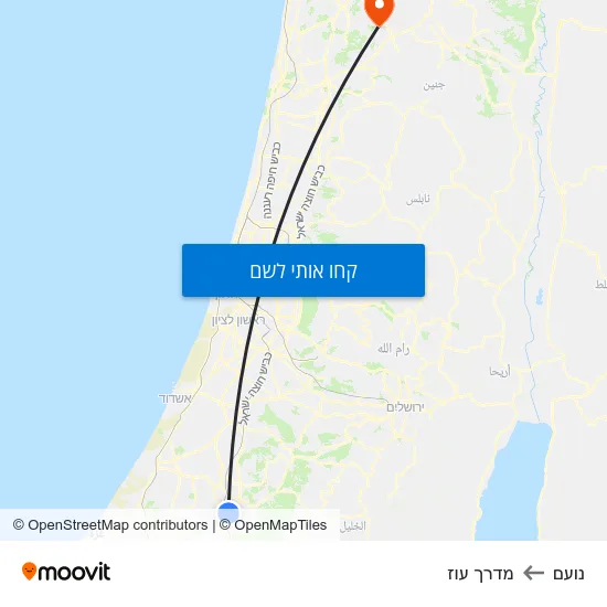 מפת נועם למדרך עוז