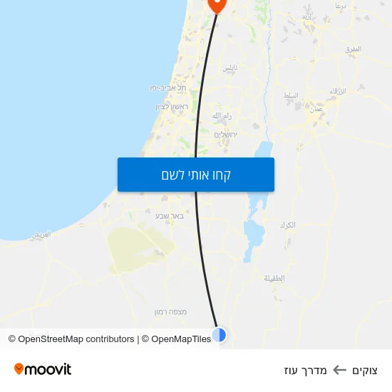 מפת צוקים למדרך עוז