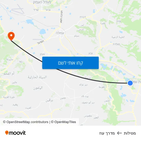 מפת מסילות למדרך עוז