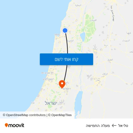 מפת טל-אל למעלה החמישה