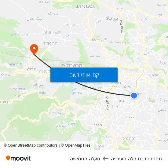 מפת תחנת רכבת קלה העירייה למעלה החמישה