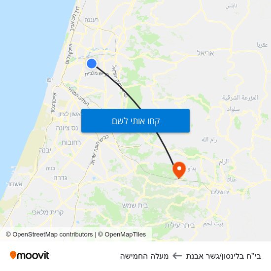 מפת בי''ח בלינסון/גשר אבנת למעלה החמישה