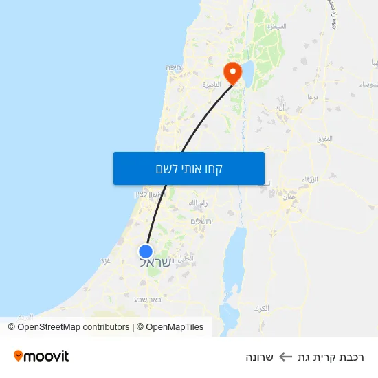 מפת רכבת קרית גת לשרונה