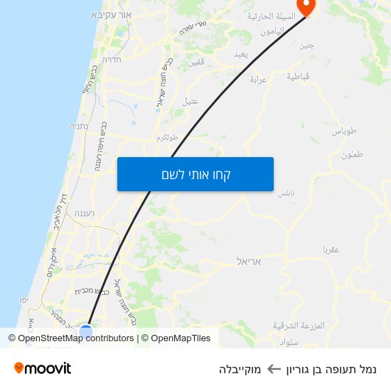 מפת נמל תעופה בן גוריון למוקייבלה