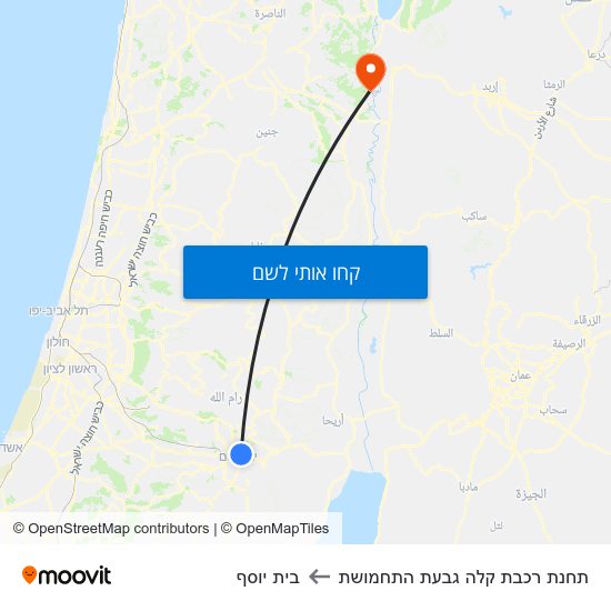 מפת תחנת רכבת קלה גבעת התחמושת לבית יוסף