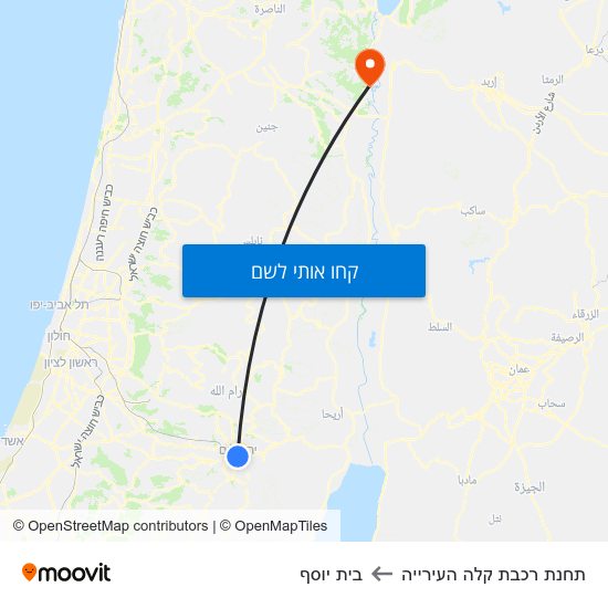 מפת תחנת רכבת קלה העירייה לבית יוסף