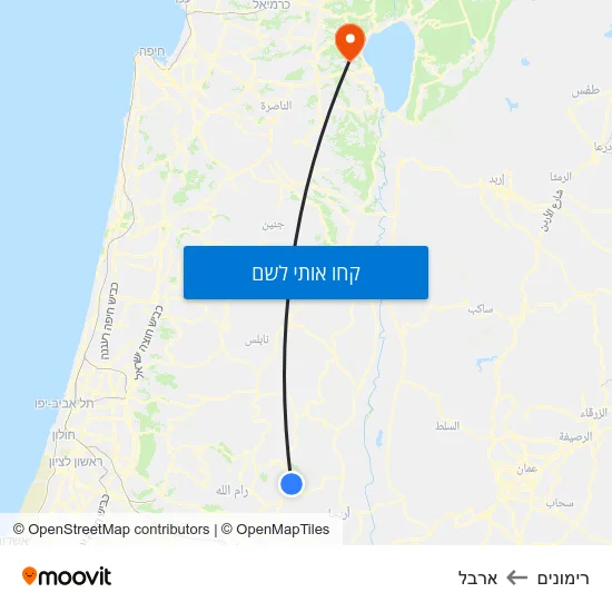 מפת רימונים לארבל