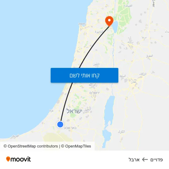 מפת פדויים לארבל