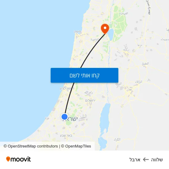 מפת שלווה לארבל