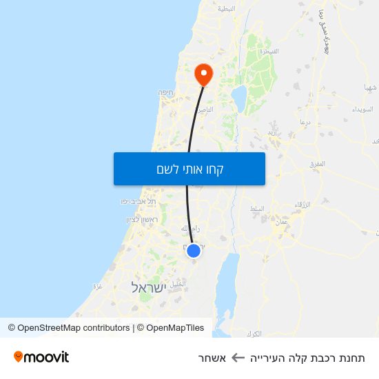 מפת תחנת רכבת קלה העירייה לאשחר