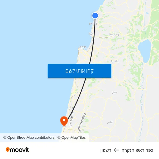 מפת כפר ראש הנקרה לרשפון
