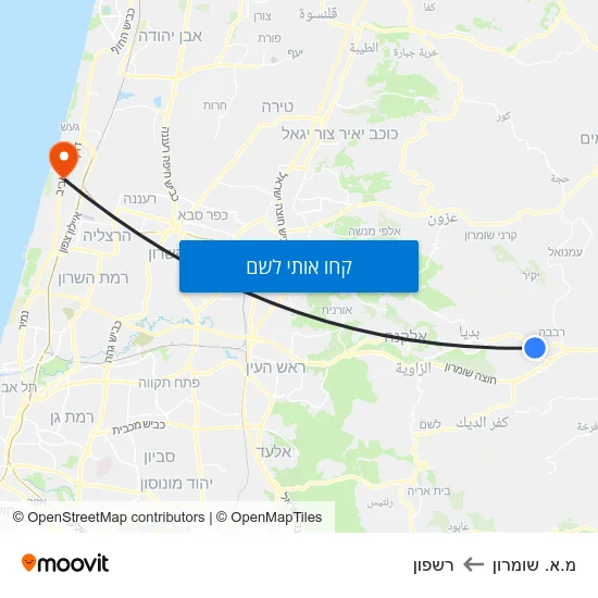 מפת מ.א. שומרון לרשפון