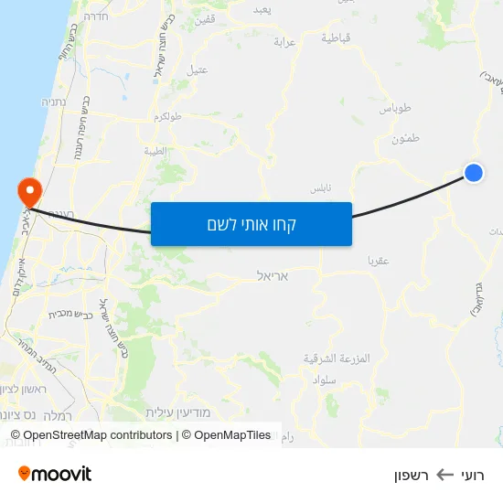 מפת רועי לרשפון