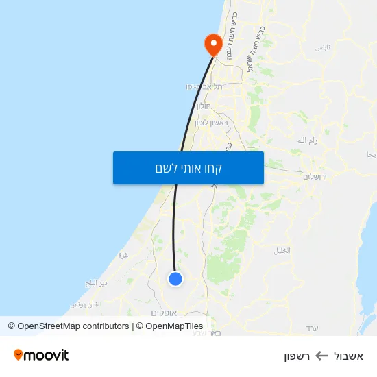 מפת אשבול לרשפון