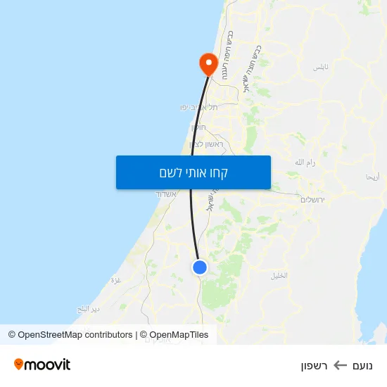 מפת נועם לרשפון