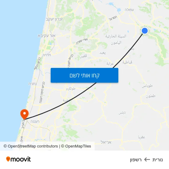 מפת נורית לרשפון