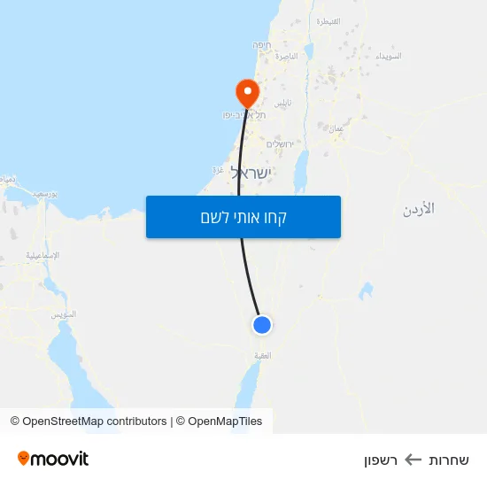 מפת שחרות לרשפון