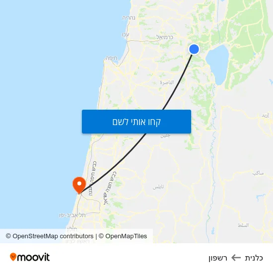 מפת כלנית לרשפון