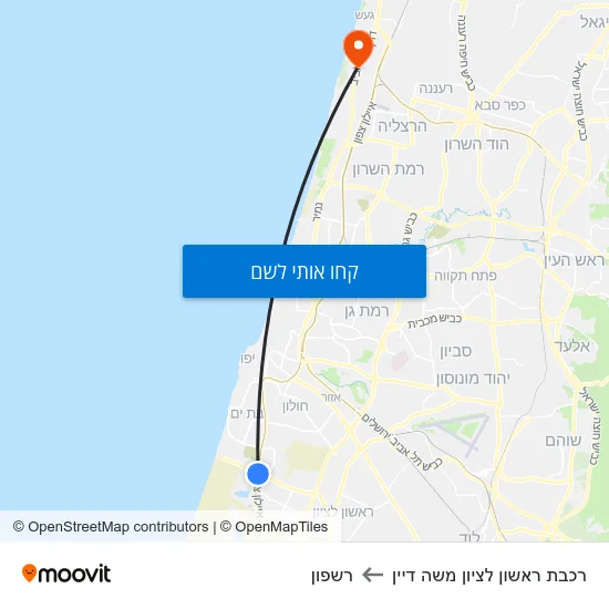 מפת רכבת ראשון לציון משה דיין לרשפון