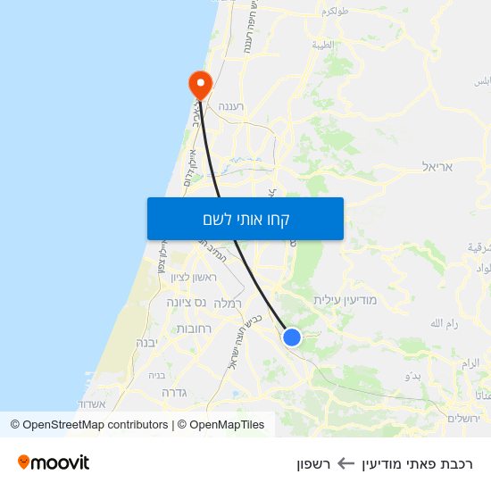 מפת רכבת פאתי מודיעין לרשפון