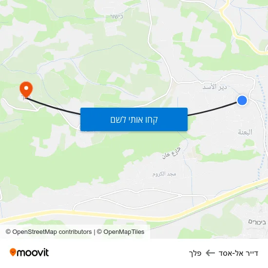מפת דייר אל-אסד לפלך