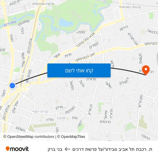 מפת ת. רכבת תל אביב סבידור/על פרשת דרכים לבני ברק