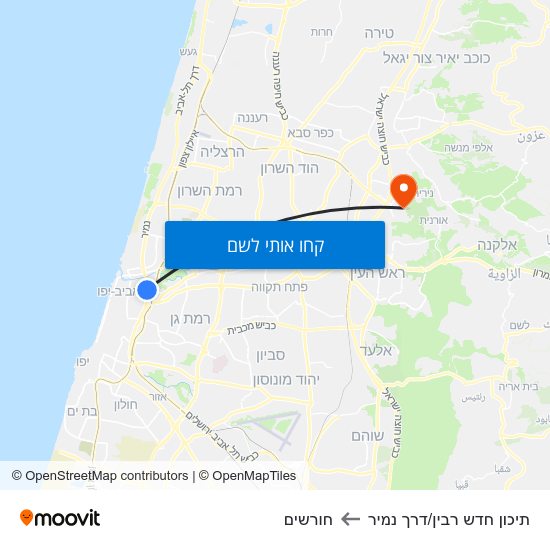 מפת תיכון חדש רבין/דרך נמיר לחורשים