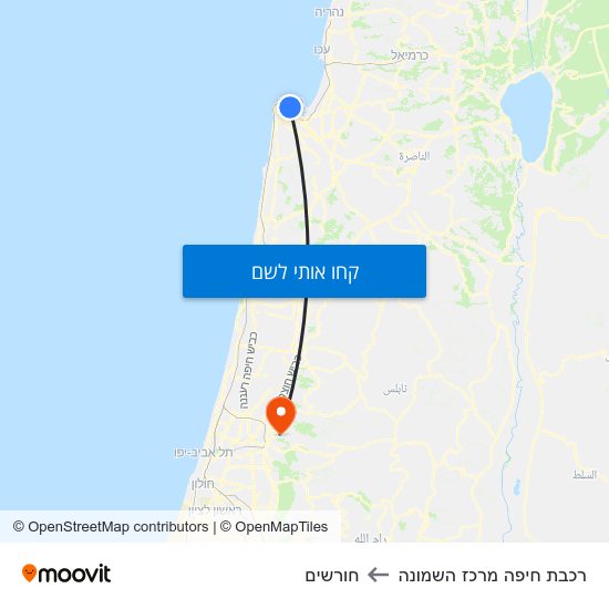 מפת רכבת חיפה מרכז השמונה לחורשים