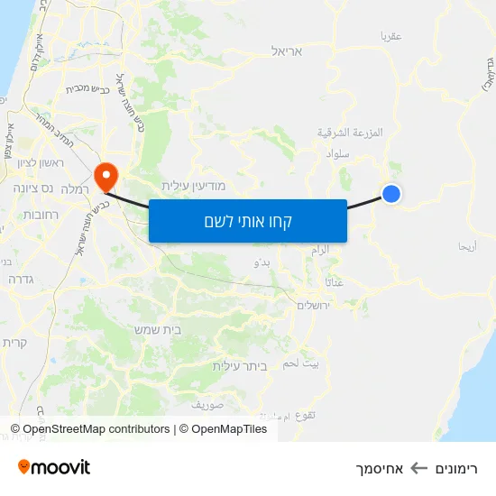 מפת רימונים לאחיסמך