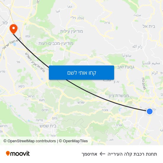 מפת תחנת רכבת קלה העירייה לאחיסמך