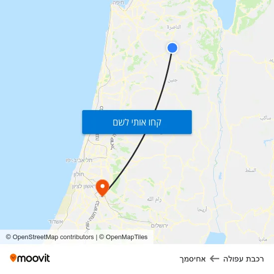 מפת רכבת עפולה לאחיסמך
