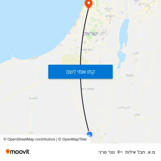 מפת מ.א. חבל אילות לנצר סרני