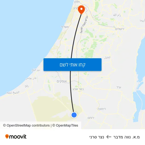 מפת מ.א. נווה מדבר לנצר סרני