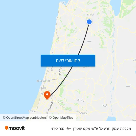 מפת מכללת עמק יזרעאל ע''ש מקס שטרן לנצר סרני