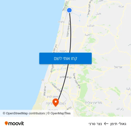 מפת גאולי תימן לנצר סרני