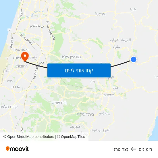 מפת רימונים לנצר סרני