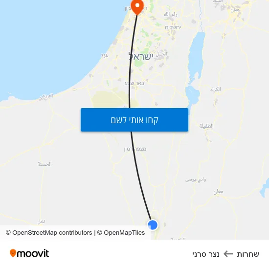 מפת שחרות לנצר סרני
