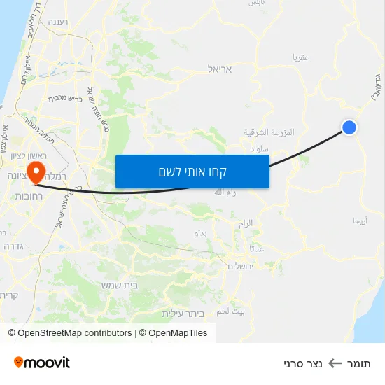 מפת תומר לנצר סרני