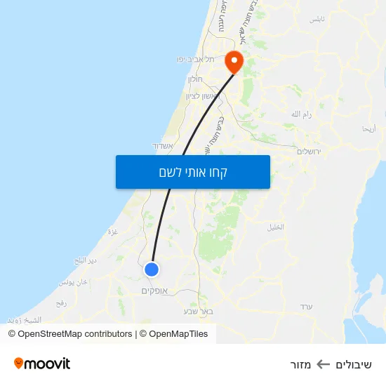מפת שיבולים למזור