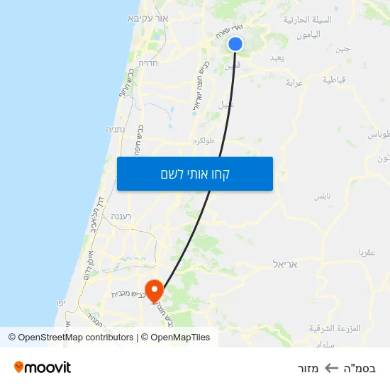 מפת בסמ"ה למזור